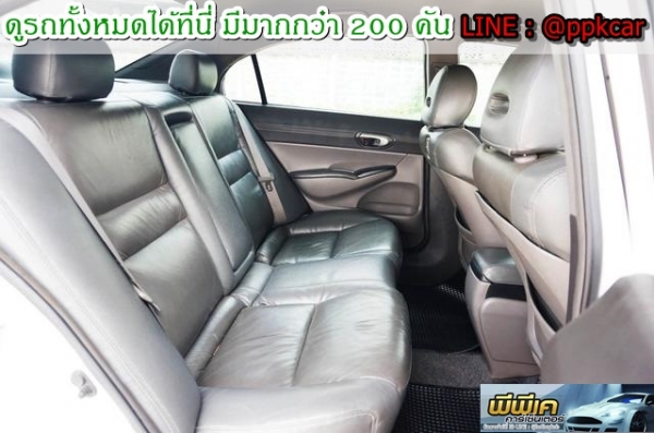 2010 PROTON EXORA 1.6 HL
