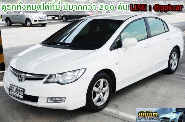 2010 PROTON EXORA 1.6 HL