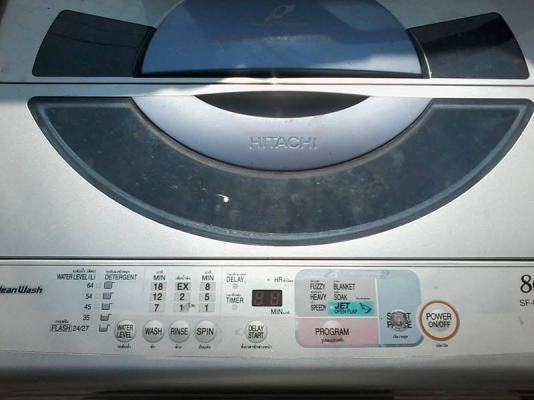 ขายเครื่องซักผ้า Hitachi 8โล