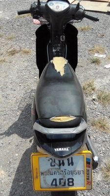 ขาย yamaha spark 115