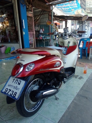 Fino ลายคลาสสิค รถปี55 เดิมๆสภาพดี เล่มครบครับ