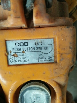 ขายรอก2ตันKITO