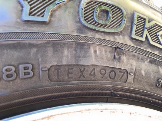 ขายล้อกล้วย ENKEI 15x7.5 ออฟลบ21 6 รูกระบะ ออฟลึก สวย ประมูลญี่ปุ่น ขายล้อกล้วย ENKEI 15x7.5 ออฟลบ21 6 รูกระบะ ออฟลึก สวย ประมูลญี่ปุ่น