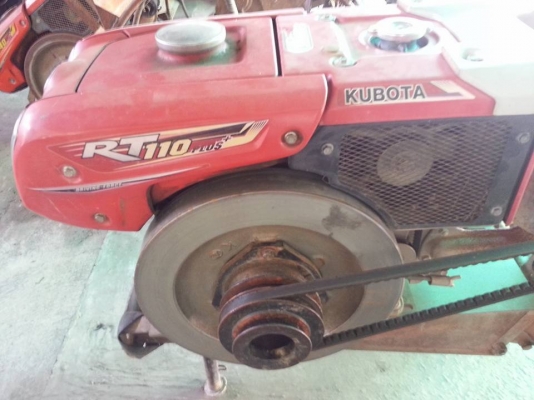 เครื่องคูโบต้า RT110 พสัสเดิมๆไม่เคยเปิด