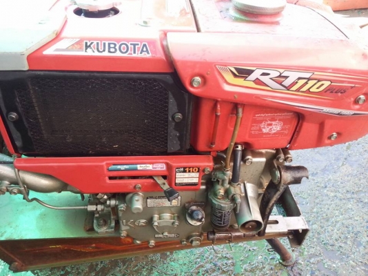 เครื่องคูโบต้า RT110 พสัสเดิมๆไม่เคยเปิด