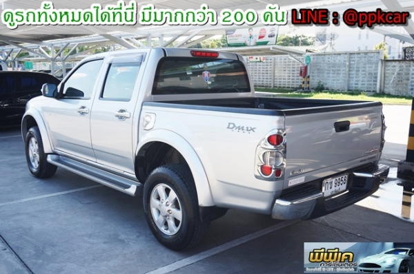 2006 ISUZU 3.0 HI-LANDER DDI I-TEQ 2006 ISUZU 3.0 HI-LANDER DDI I-TEQ