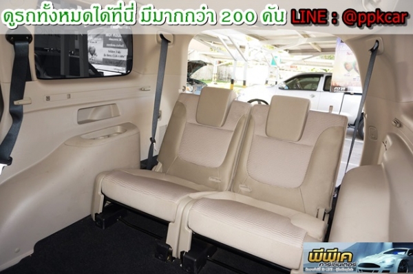 2012 MITSUBISHI PAJERO 2.4 2012 MITSUBISHI PAJERO 2.4