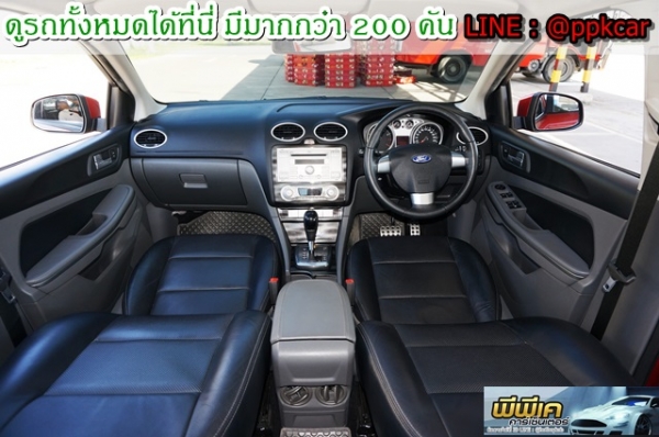 2012 FORD FOCUS 2.0 2012 FORD FOCUS 2.0