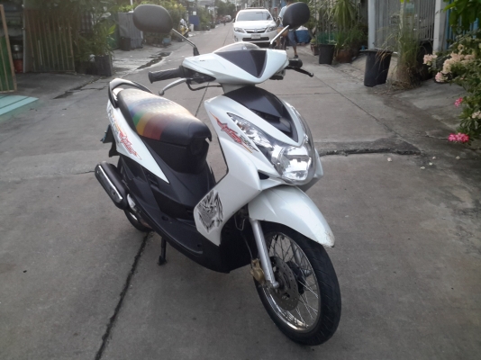 ขายมีโอปี51