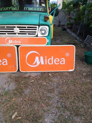 @@@@@ ขายป้ายไฟ3ป้ายครับ @@@@ @@@@@ ขายป้ายไฟ3ป้ายครับ @@@@