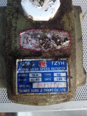 @@@@ ขายเฟืองทด @@@@@ @@@@ ขายเฟืองทด @@@@@