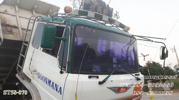 ขายด่วน รถบรรทุก 10 ล้อดั้ม HINO FM227 220 แรง สภาพเดิมๆ สวยพร้อมใช้ ราคาสุดคุ้ม ขายด่วน รถบรรทุก 10 ล้อดั้ม HINO FM227 220 แรง สภาพเดิมๆ สวยพร้อมใช้ ราคาสุดคุ้ม