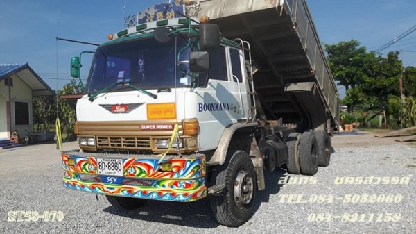 ขายด่วน รถบรรทุก 10 ล้อดั้ม HINO FM227 220 แรง สภาพเดิมๆ สวยพร้อมใช้ ราคาสุดคุ้ม ขายด่วน รถบรรทุก 10 ล้อดั้ม HINO FM227 220 แรง สภาพเดิมๆ สวยพร้อมใช้ ราคาสุดคุ้ม