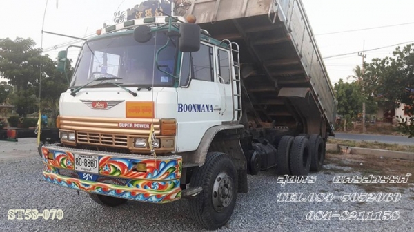 ขายด่วน รถบรรทุก 10 ล้อดั้ม HINO FM227 220 แรง สภาพเดิมๆ สวยพร้อมใช้ ราคาสุดคุ้ม ขายด่วน รถบรรทุก 10 ล้อดั้ม HINO FM227 220 แรง สภาพเดิมๆ สวยพร้อมใช้ ราคาสุดคุ้ม