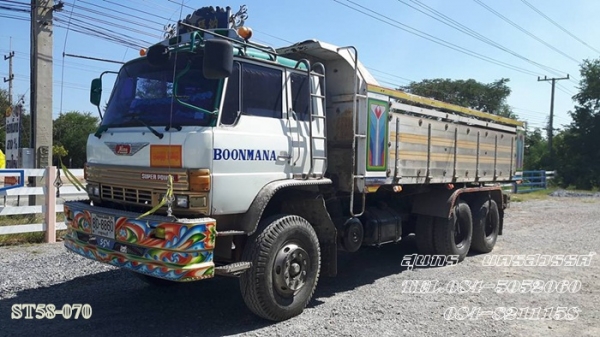 ขายด่วน รถบรรทุก 10 ล้อดั้ม HINO FM227 220 แรง สภาพเดิมๆ สวยพร้อมใช้ ราคาสุดคุ้ม ขายด่วน รถบรรทุก 10 ล้อดั้ม HINO FM227 220 แรง สภาพเดิมๆ สวยพร้อมใช้ ราคาสุดคุ้ม