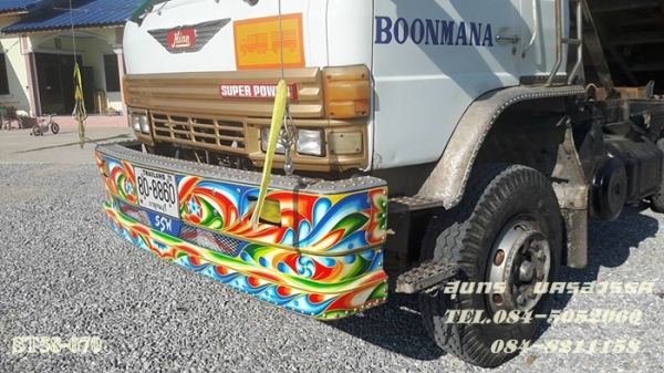 ขายด่วน รถบรรทุก 10 ล้อดั้ม HINO FM227 220 แรง สภาพเดิมๆ สวยพร้อมใช้ ราคาสุดคุ้ม ขายด่วน รถบรรทุก 10 ล้อดั้ม HINO FM227 220 แรง สภาพเดิมๆ สวยพร้อมใช้ ราคาสุดคุ้ม