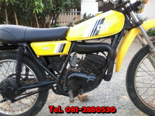 ขาย DT100 มีเล่มเครื่องไม่โอนภาษีขาดเกินเครื่องดีพอใช้อะไหล่ต้องไปเก็บเพิ่มเองเหมาะเอาไปปั้นต่อ