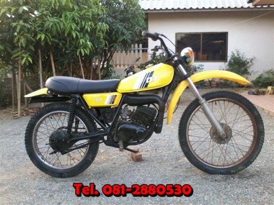 ขาย DT100 มีเล่มเครื่องไม่โอนภาษีขาดเกินเครื่องดีพอใช้อะไหล่ต้องไปเก็บเพิ่มเองเหมาะเอาไปปั้นต่อ