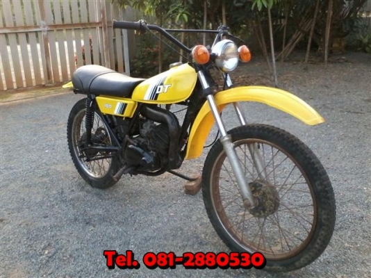 ขาย DT100 มีเล่มเครื่องไม่โอนภาษีขาดเกินเครื่องดีพอใช้อะไหล่ต้องไปเก็บเพิ่มเองเหมาะเอาไปปั้นต่อ