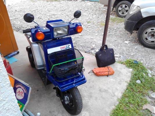 ขาย Honda Gyro x