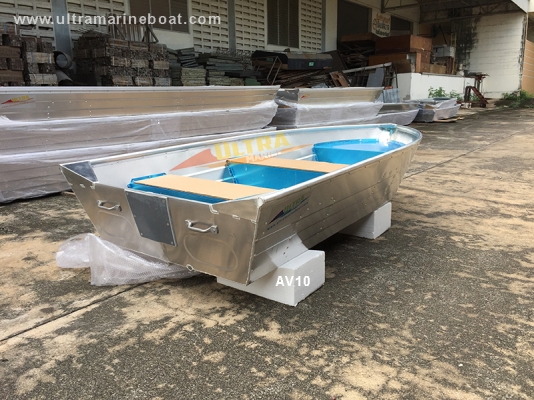 จำหน่ายเรืออลูมิเนียมท้องวีและท้องแบน เรือตกปลา เรือกู้ภัย มีหลายขนาด 10-14 ฟุต ราคาถูก
