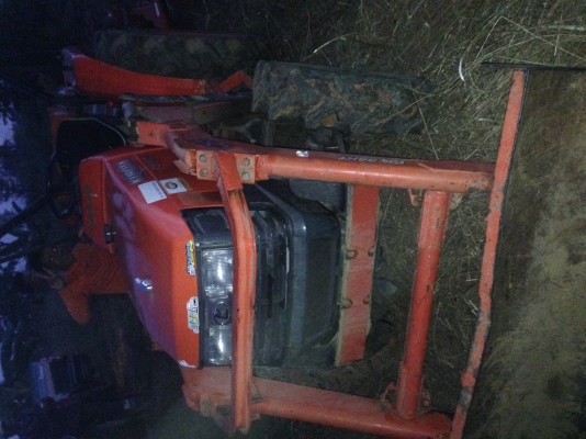 ขายด่วน