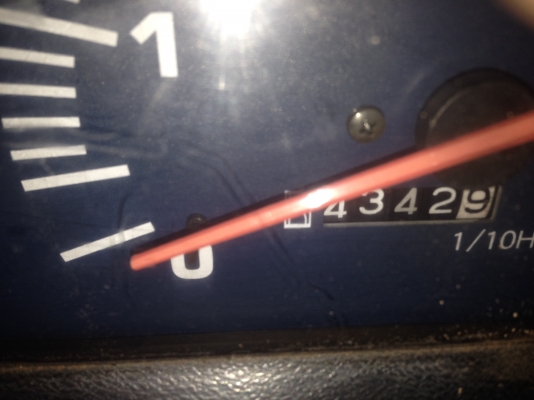 ขายด่วน