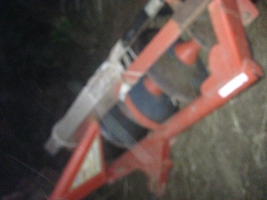 ขายด่วน