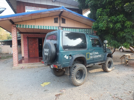 ขาย รถชูชูกิคาริเบียน