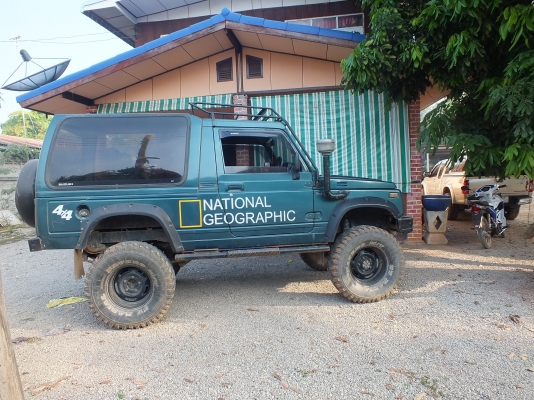 ขาย รถชูชูกิคาริเบียน