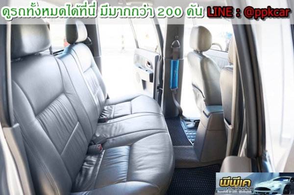 2006 ISUZU 3.0 HI-LANDER DDI I-TEQ 2006 ISUZU 3.0 HI-LANDER DDI I-TEQ