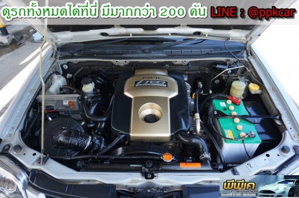 2006 ISUZU 3.0 HI-LANDER DDI I-TEQ 2006 ISUZU 3.0 HI-LANDER DDI I-TEQ