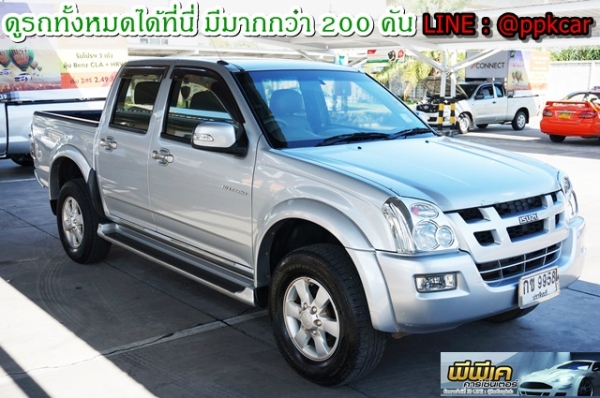 2006 ISUZU 3.0 HI-LANDER DDI I-TEQ 2006 ISUZU 3.0 HI-LANDER DDI I-TEQ