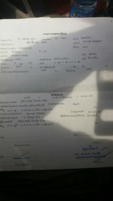 หกล้อ ฮีโน่ FF3H195ปี39 กะบะยาว5.20ม สภาพพร้อมใช้ ทะเบียนพร้อมโอน