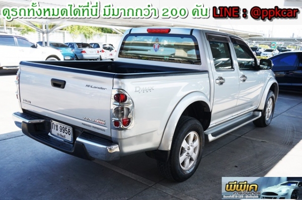 2006 ISUZU 3.0 HI-LANDER DDI I-TEQ