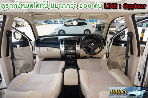 2012 MITSUBISHI PAJERO 2.4 2012 MITSUBISHI PAJERO 2.4