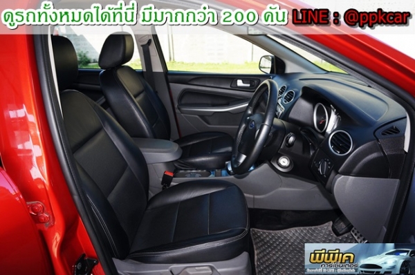 2012 FORD FOCUS 2.0