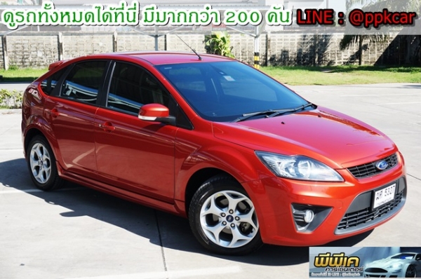 2012 FORD FOCUS 2.0
