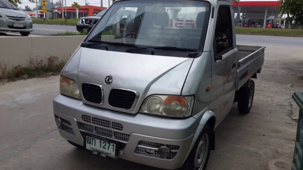 ขายรถ 4 ล้อบรรทุกขนาดเล็ก ยี้ห้อตงฟง แก๊สlpg ภาษีขาด2ปี เอกสารพร้อมโอน ขายรถ 4 ล้อบรรทุกขนาดเล็ก ยี้ห้อตงฟง แก๊สlpg ภาษีขาด2ปี เอกสารพร้อมโอน