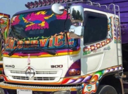 10ล้อHINO MEGA Series-500 344 ยูโร 3 ปี54 เบรคน้ำมัน พ่วงแม่+ลูกดั้มเหล็ก อู่.ศรีสวัสดิ์ฯ **ขาย HINO MEGA 344 ซีรีย์-500 22ล้อพ่วง แม่+ลูกดั้มเหล็ก สภาพพร้อมใช้งาน HINO MEGA Series-500 FM1ANLD AO9C-TH 344HP EURO-3 ปี54 เบรคน้ำมัน เ 10ล้อHINO MEGA Series-500 344 ยูโร 3 ปี54 เบรคน้ำมัน พ่วงแม่+ลูกดั้มเหล็ก อู่.ศรีสวัสดิ์ฯ **ขาย HINO MEGA 344 ซีรีย์-500 22ล้อพ่วง แม่+ลูกดั้มเหล็ก สภาพพร้อมใช้งาน HINO MEGA Series-500 FM1ANLD AO9C-TH 344HP EURO-3 ปี54 เบรคน้ำมัน เ