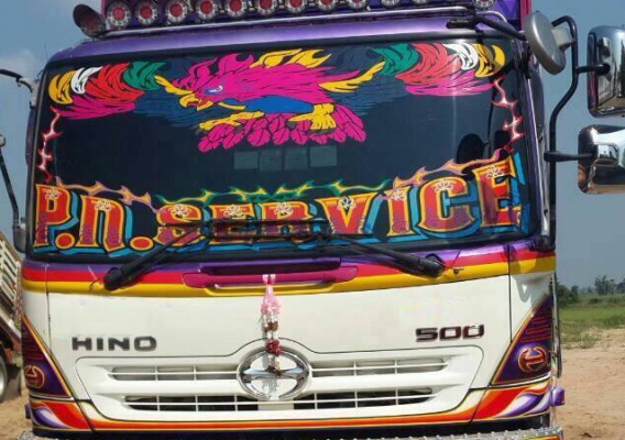 10ล้อHINO MEGA Series-500 344 ยูโร 3 ปี54 เบรคน้ำมัน พ่วงแม่+ลูกดั้มเหล็ก อู่.ศรีสวัสดิ์ฯ **ขาย HINO MEGA 344 ซีรีย์-500 22ล้อพ่วง แม่+ลูกดั้มเหล็ก สภาพพร้อมใช้งาน HINO MEGA Series-500 FM1ANLD AO9C-TH 344HP EURO-3 ปี54 เบรคน้ำมัน เ 10ล้อHINO MEGA Series-500 344 ยูโร 3 ปี54 เบรคน้ำมัน พ่วงแม่+ลูกดั้มเหล็ก อู่.ศรีสวัสดิ์ฯ **ขาย HINO MEGA 344 ซีรีย์-500 22ล้อพ่วง แม่+ลูกดั้มเหล็ก สภาพพร้อมใช้งาน HINO MEGA Series-500 FM1ANLD AO9C-TH 344HP EURO-3 ปี54 เบรคน้ำมัน เ