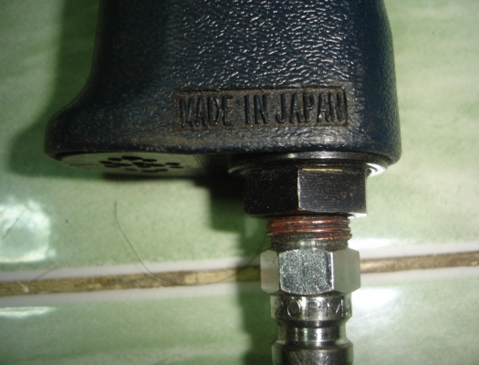 ขายบล็อกลม 1/2"  SHINANO SI-1650X รุ่นปืน ระบบ Pin Clutch