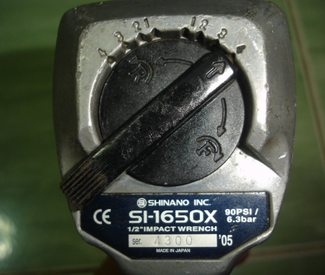 ขายบล็อกลม 1/2"  SHINANO SI-1650X รุ่นปืน ระบบ Pin Clutch