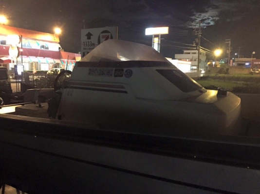 เปิดรับจองเรือนิสสัน 23ฟุต 140 โฟหัวฉีดเตรื่องพร้อมใช้