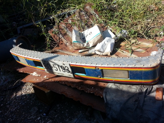 ขายหัวรถ รุ่นไอ้หลง FN527