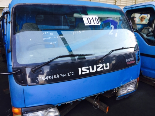 ขายหัว Npr เก่านอก