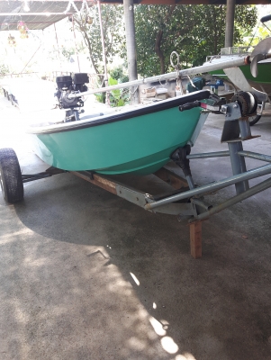 ขายด่วน