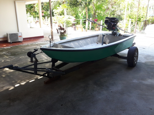 ขายด่วน