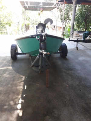 ขายด่วน