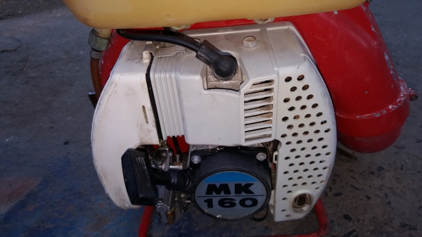 เครื่องพ่นปุ๋ย เครื่องพ่นปุ๋ย